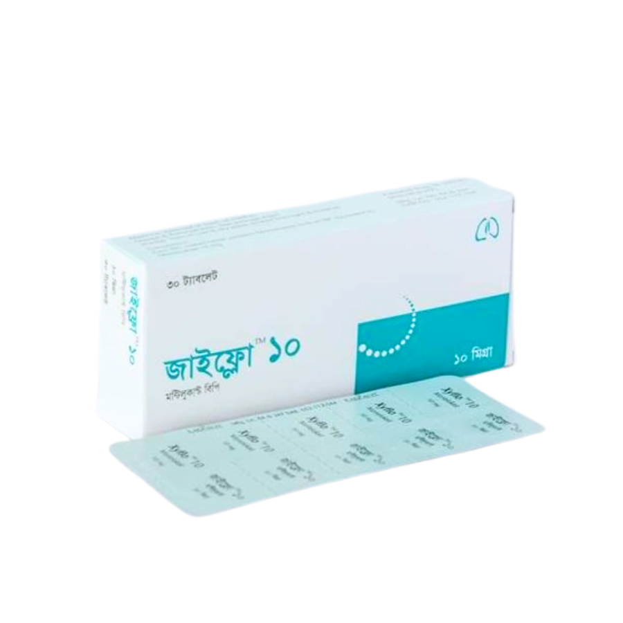 XYFLO TABLET 10 MG