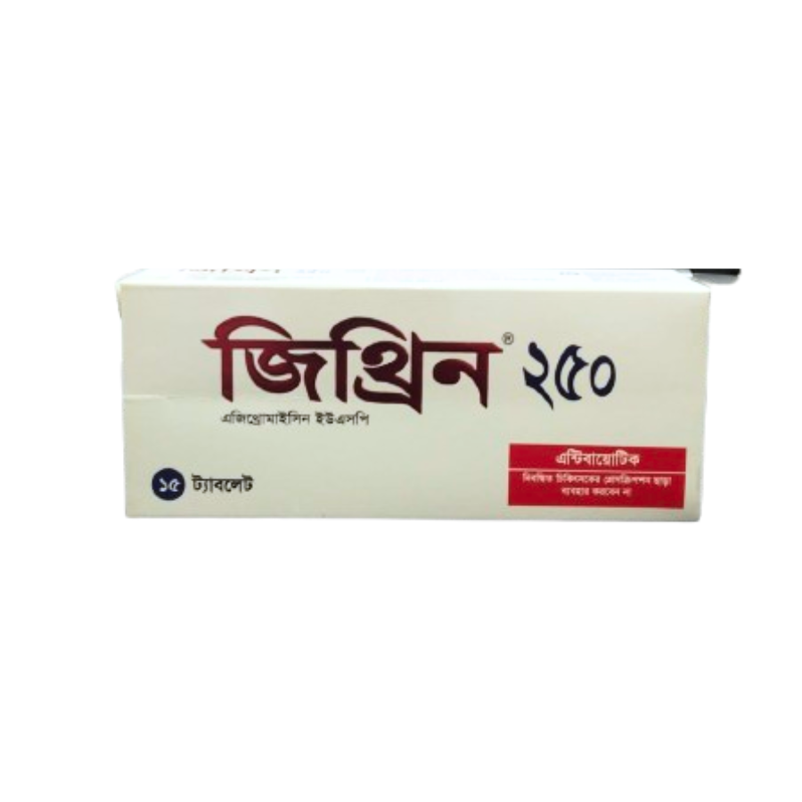 ZITHRIN TABLET 250 MG