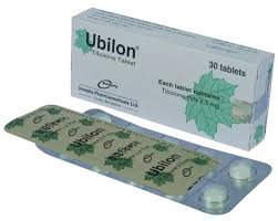 UBILON TABLET 2.5 MG