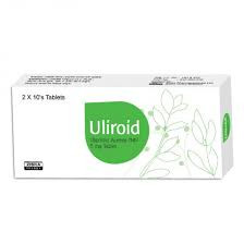 ULIROID TABLET 5 MG