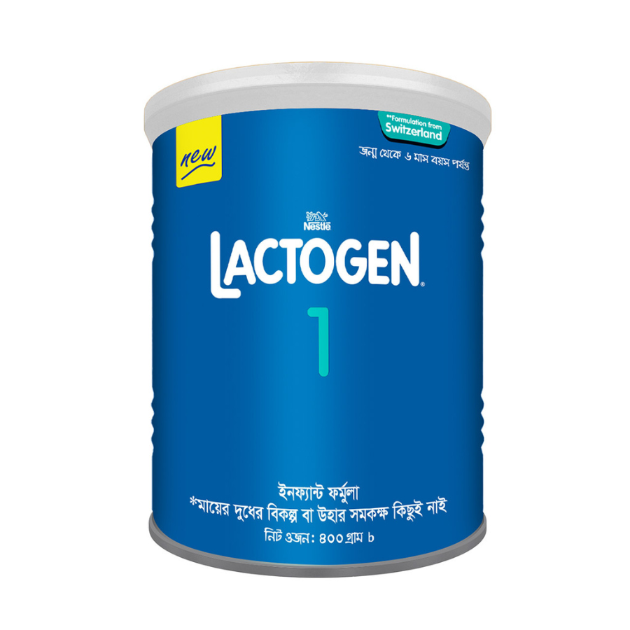 Nestlé Lactogen 1 Infant Formula TIN