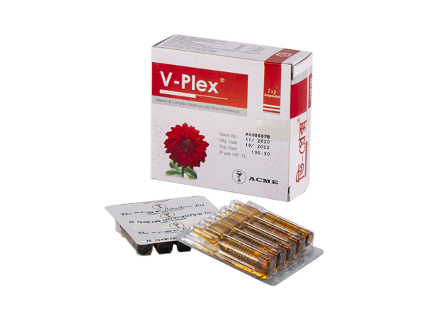 V-PLEX CAPSULE